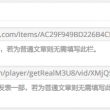 ͼ԰ع8.7.6